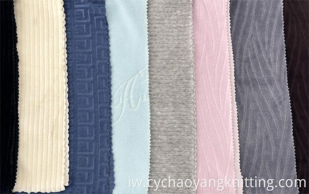 בד קטיפה velvet fabric
